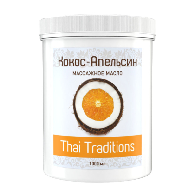 +0_PB-OM-019-01100